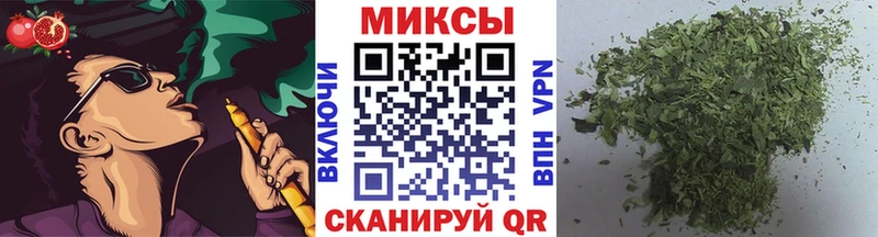 БУТИРАТ жидкий экстази  даркнет сайт  Бородино 