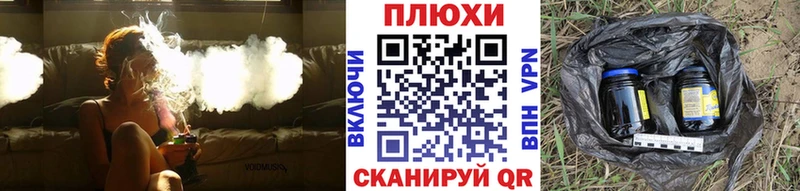 ГАШ Premium  ссылка на мегу сайт  площадка какой сайт  Бородино 