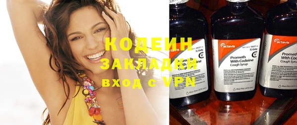 амф Сафоново