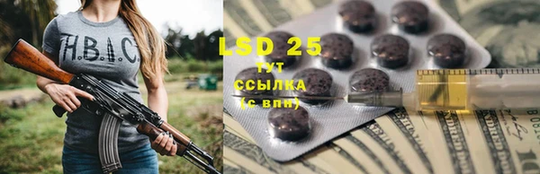 apvp Бугульма