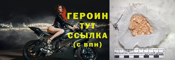 apvp Бугульма