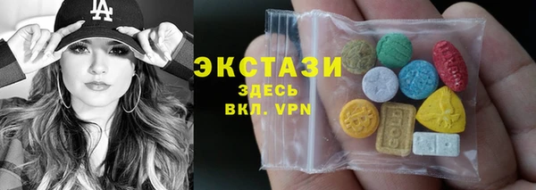 гашиш Дмитров