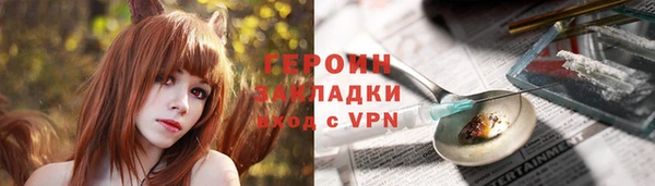 apvp Бугульма