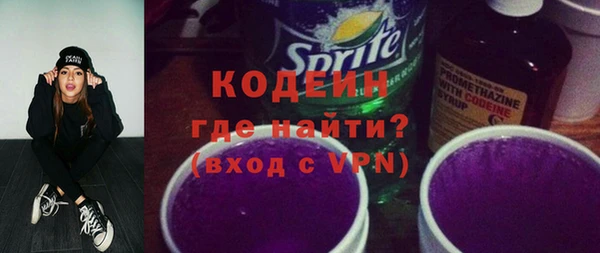 apvp Бугульма