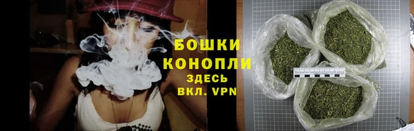 ECSTASY Тутаев