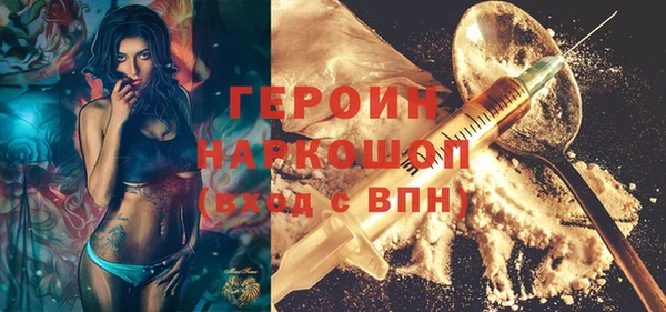 apvp Бугульма