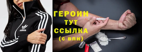 амф Сафоново