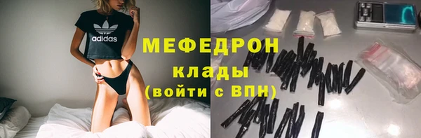 кокаин VHQ Ростов
