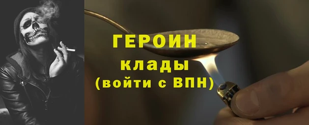 прущие крисы Вяземский
