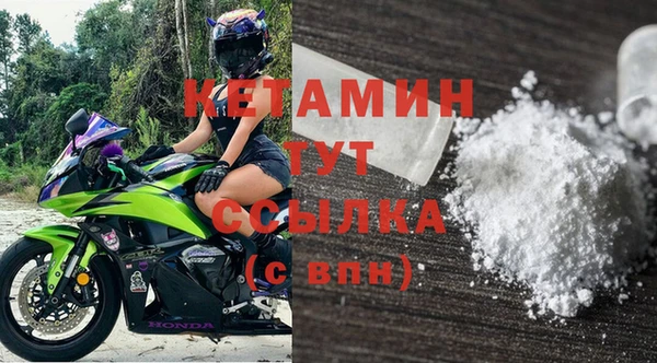 хмурый Россошь