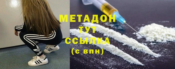 меф VHQ Рославль