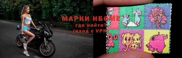 амф Сафоново